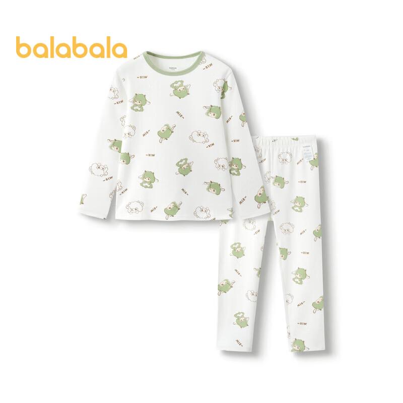 Balabala Kids' Thermal Underwear Set