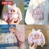 Latest Liila Rainbow Candy Rabbit Plush Keychain  Bag Pendant Cute Stuffed Doll Collectible Plaything For Girls Latest Year Gifts