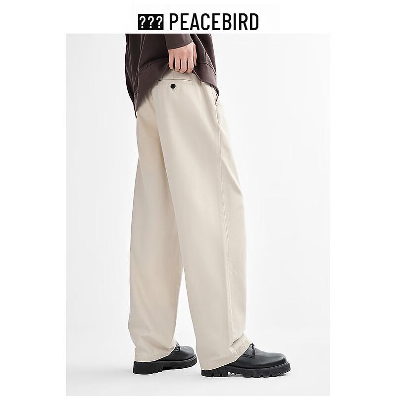 PEACEBIRD Men's Cleanfit Loose Straight Casual Pants