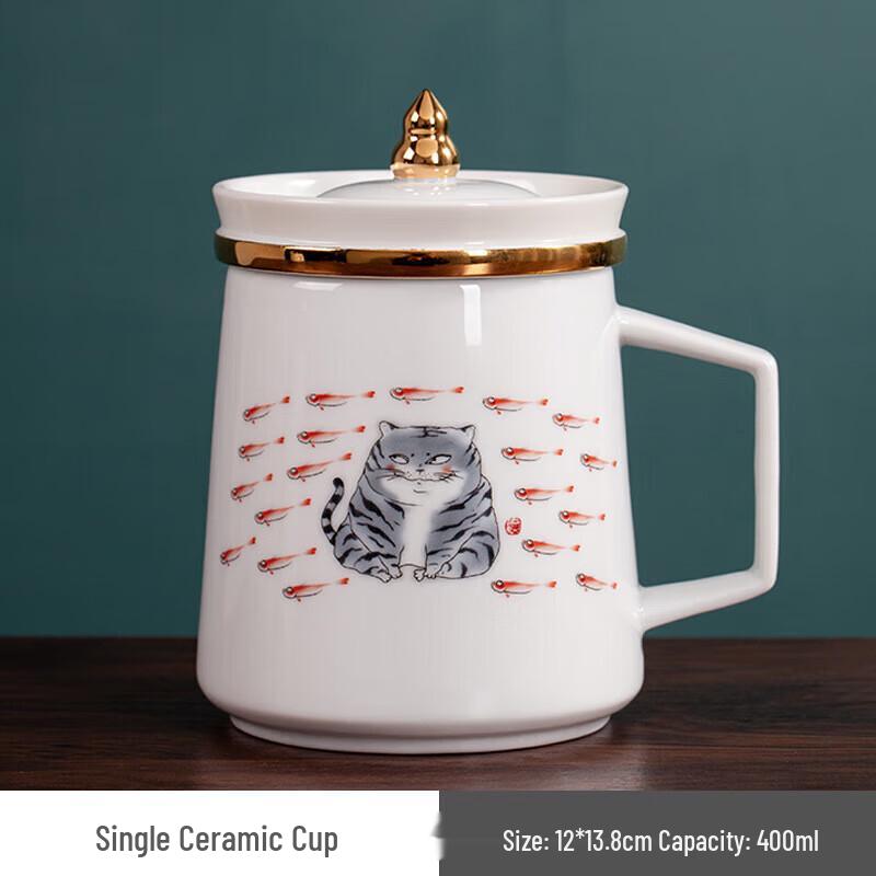 Chaxun Ceramic Tea Cup with Infuser and Lid