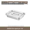 Stainless Steel Deep Food Tray with Lid