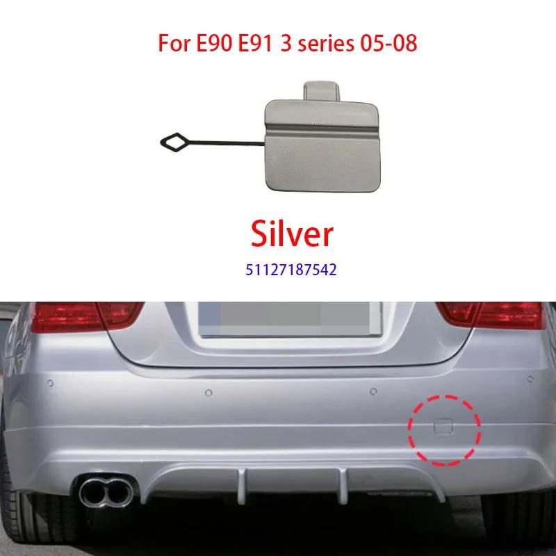 Rear Bumper Towing Hook Cover Shell For BMW 3 Series 09-11 E90 LCI 318 320 323 325 328 330 335 Hauling Trailer Cap 51127202673