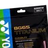 YONEX BG65Ti Badminton String