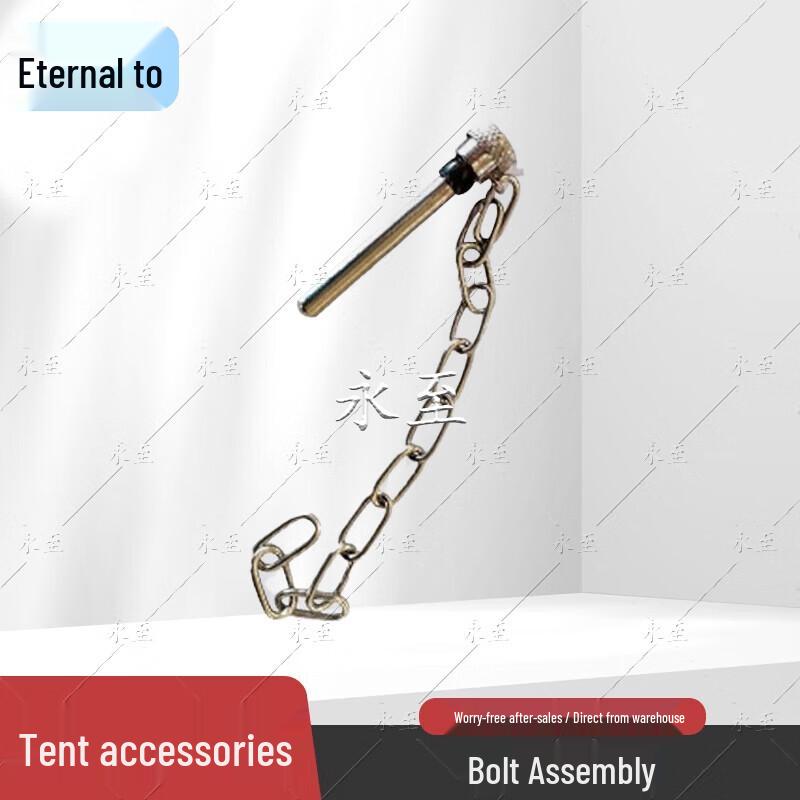 Yongzhi 30sqm Outdoor Frame Tent & Accessories