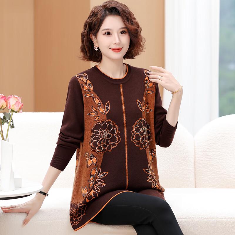Elegant Women's Plus Size Mid-Length Knitted Sweater Dress