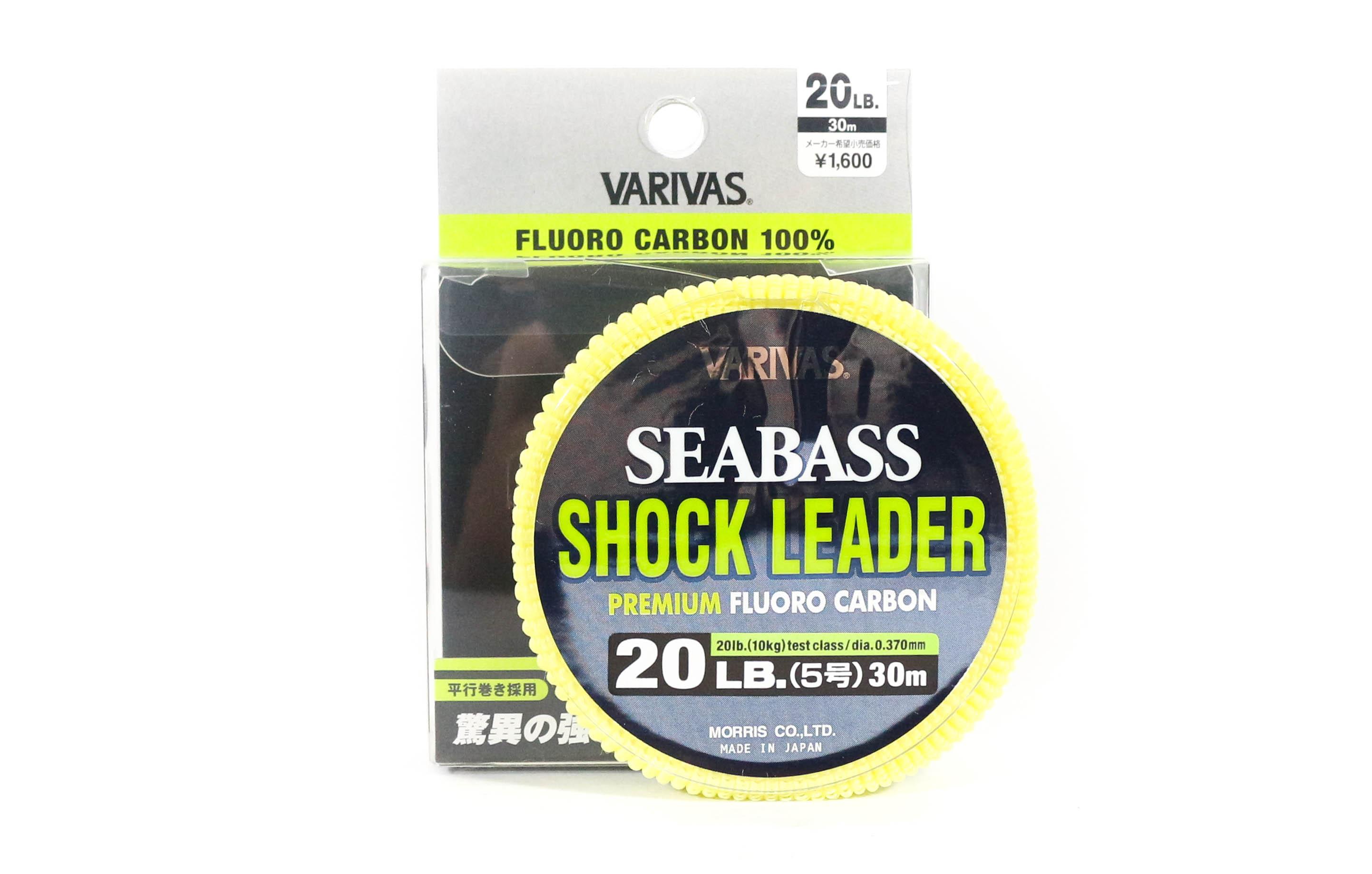 

Фторуглеродный шок-лидер Varivas Морской окунь 30 м 20 фунтов (0786)