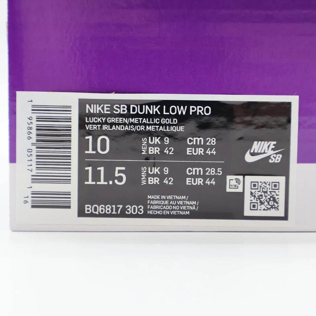 BQ6817-303 Nike SB Dunk Low Pro St. Patrick's Day Shamrock Lucky Green (Men's)