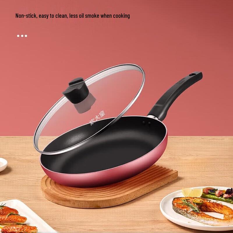 Chu Da Huang 28cm Non-Stick Frying Pan with Lid