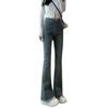 Women's 2024 Autumn Retro High-Waist Flared Jeans