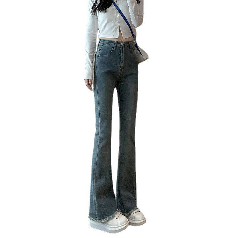 Women's 2024 Autumn Retro High-Waist Flared Jeans