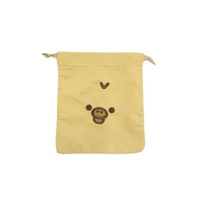 Marimo Craft Rilakkuma Face Series Drawstring BagBag-in-Bag Storage Pouch, Cute, Stylish, Simple, and a Popular Gift for Kiiroitori (approx. 170mm W
