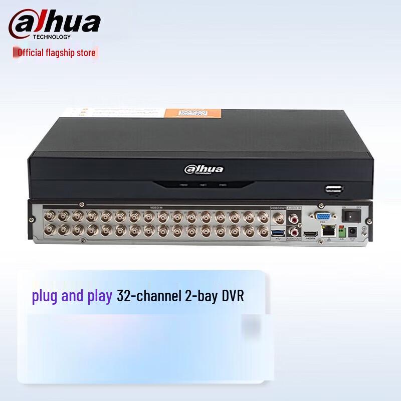 

Dahua 32-Channel HDCVI Coaxial DVR CN plug (adapter included)
