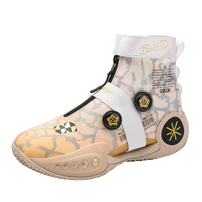 Marke Hip-Hop-Turnschuhe Männer High-Top Männer Basketballschuhe Kinder Frauen Designer Korb Stiefel Mode Street Style Sportschuhe männlich