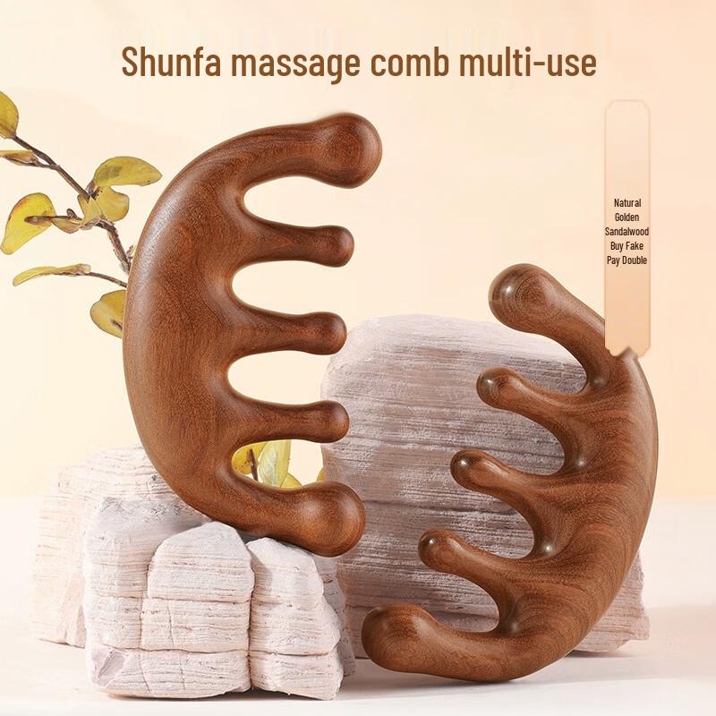 Xiao Tian Lai Hair & Scalp Massage Brushes and Massagers