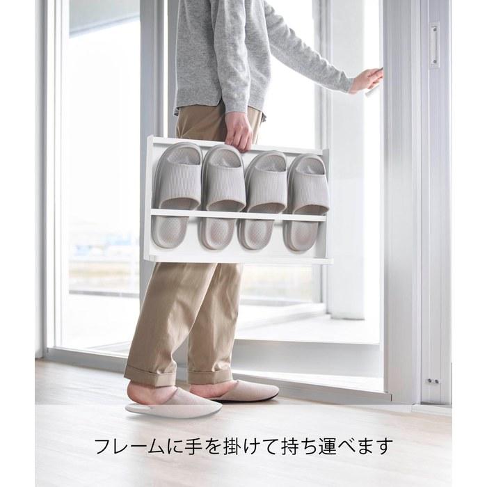 Yamazaki Shoe Rack with Privacy Screen for Balcony, White, Tower 10952, 48.1 x 12.1 x 30.5 cm