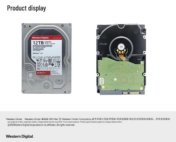 WD Western Digital NAS-Compatible Mechanical Hard Drive 2TB/4TB/8TB/10TB/16TB, 3.5-inch SATA