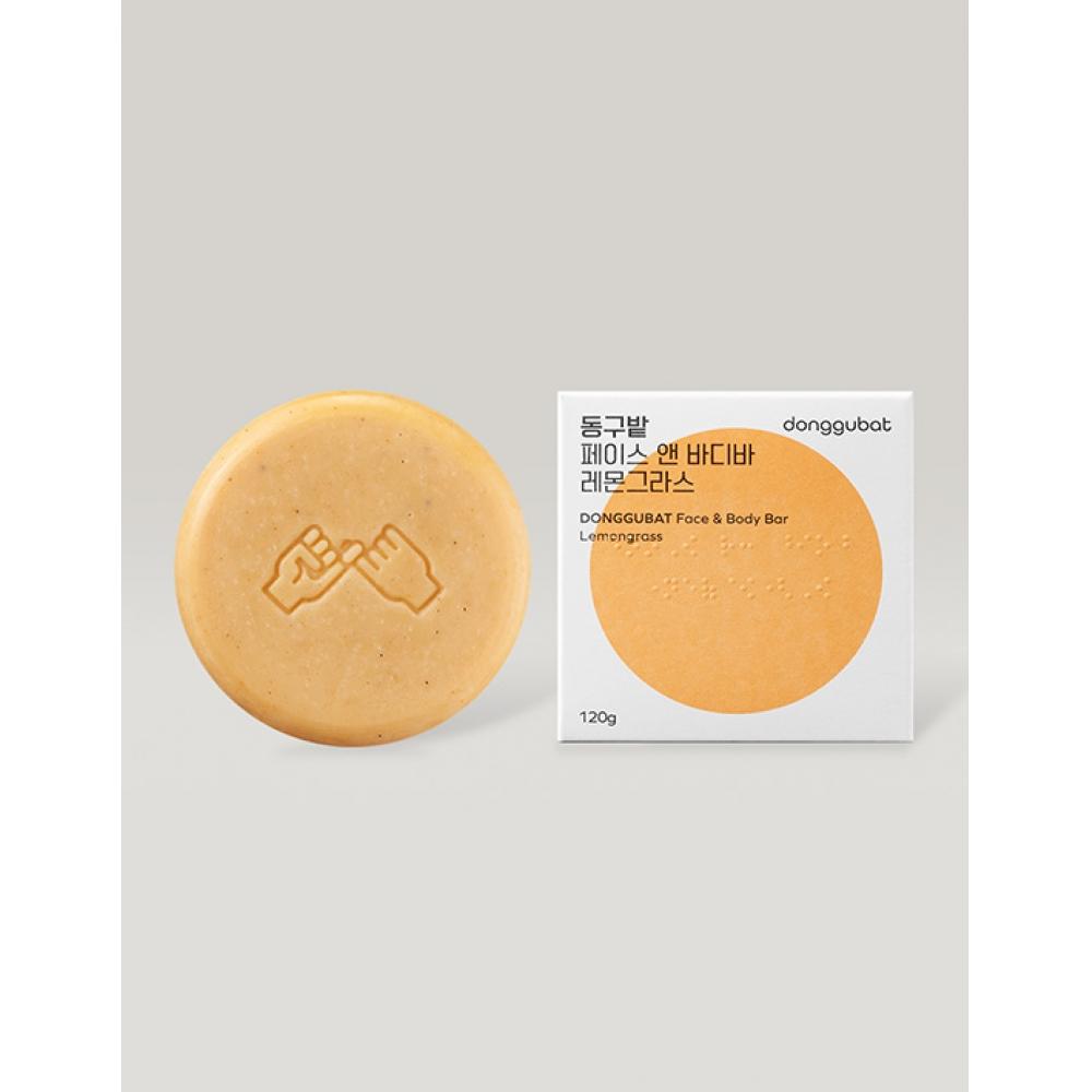 Donggubata Face Body Bar Lemongrass