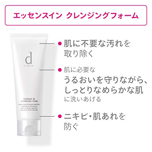 d program Essence In Cleansing Foam Face Wash Sensitive Skin/Hypoallergenic/Moisturizing/Rough Skin Prevention/Acne Prevention Unscented 12