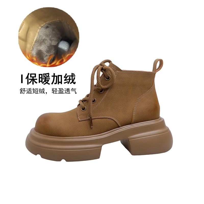 

Хуэйчжоу Мартин Ботинки Осенне-зимние ботинки Женские кожаные универсальные ботильоны на платформе Челси Рыцарские ботинки Большие желтые ботинки 39