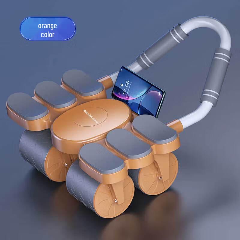 Chao You Smart Four-Wheel Abdominal Roller with Elbow Support