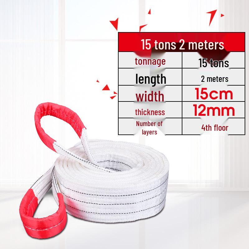 National Standard White Double Eye Lifting Sling, Hoist Crane Sling, 5/3/2 Ton Tow Strap