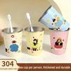 Weikang Cartoon 304 Stainless Steel Mouthwash Cup