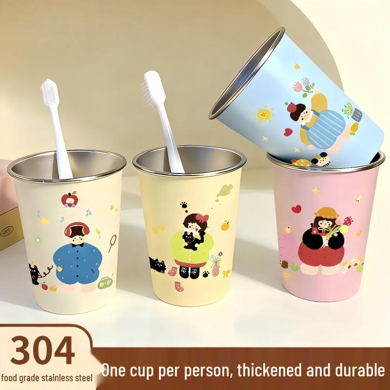 Weikang Cartoon 304 Stainless Steel Mouthwash Cup