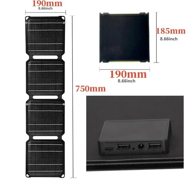 Outdoor Solar 5v 40w plate Panel solar charge cell charger Portable mobile phone bank Power 12V PD QC 3.0 For A C USB battery