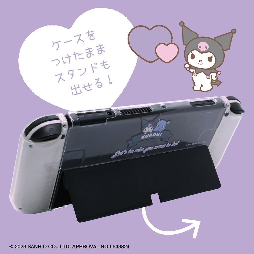 Allone Separate Clear Case for Gaming Sanrio Characters Kuromi x x 10cm Protects from Scratches and Dirt Compatible with Switch OLED Screen Charges