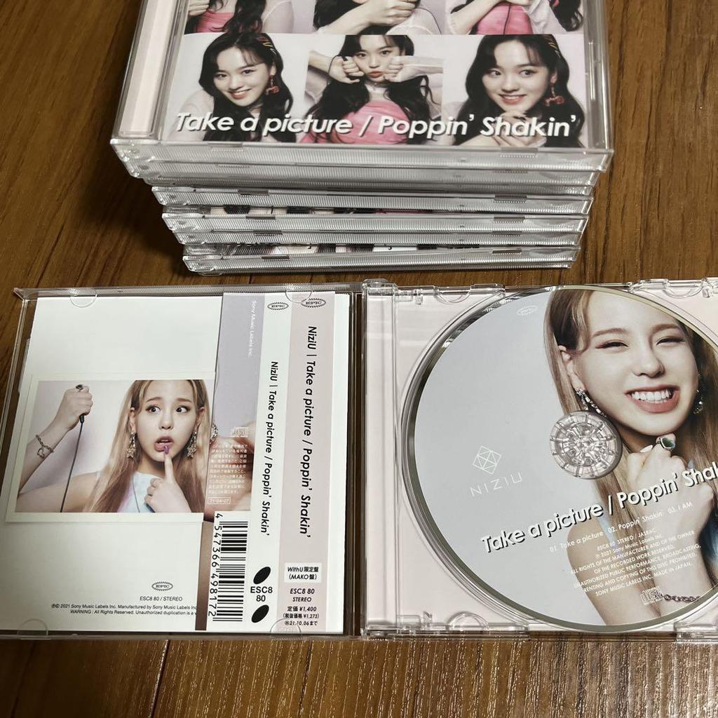 [USED] NiziU Take a Picture / Poppin' Shakin'