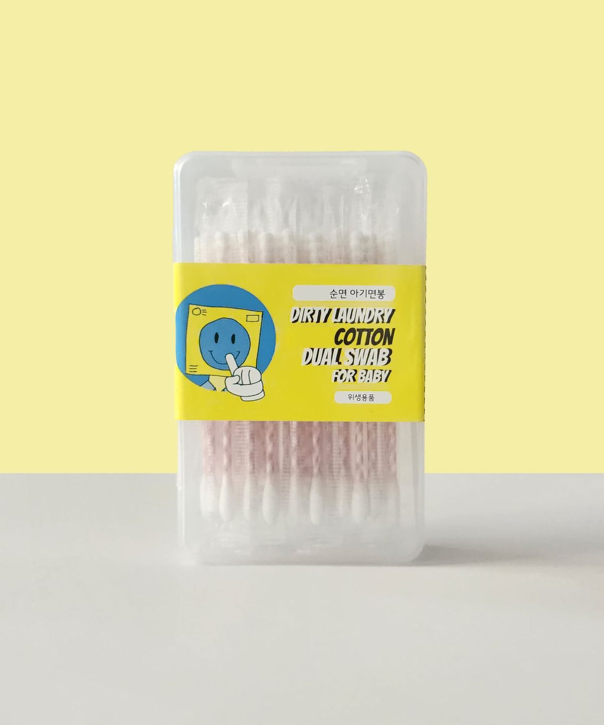 [100% Pure Cotton] Individually Packaged Double-Sided Baby Cotton Swabs, 4 Boxes (120 pcs)