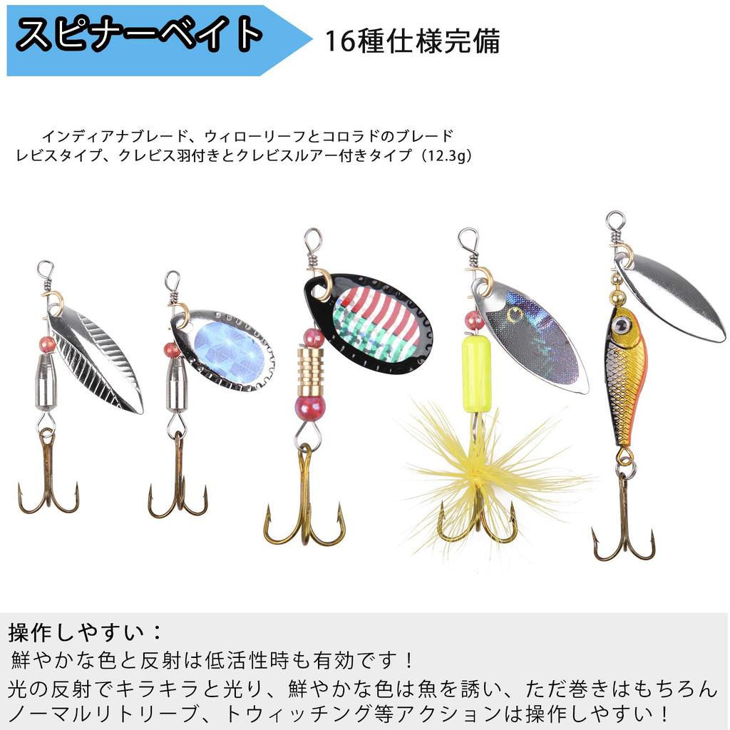 Versatile Hard Spinner Lure Set for and Pipe Includes Lure Pouch 16-Piece Trout, Bass, Stream, Fishing,