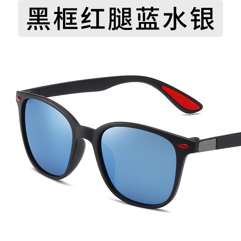 Men Sunglasses Men Women Classic Square Plastic Driving Sun Glasses Male Fashion Black Travelling Shades UV400 Oculos De Sol