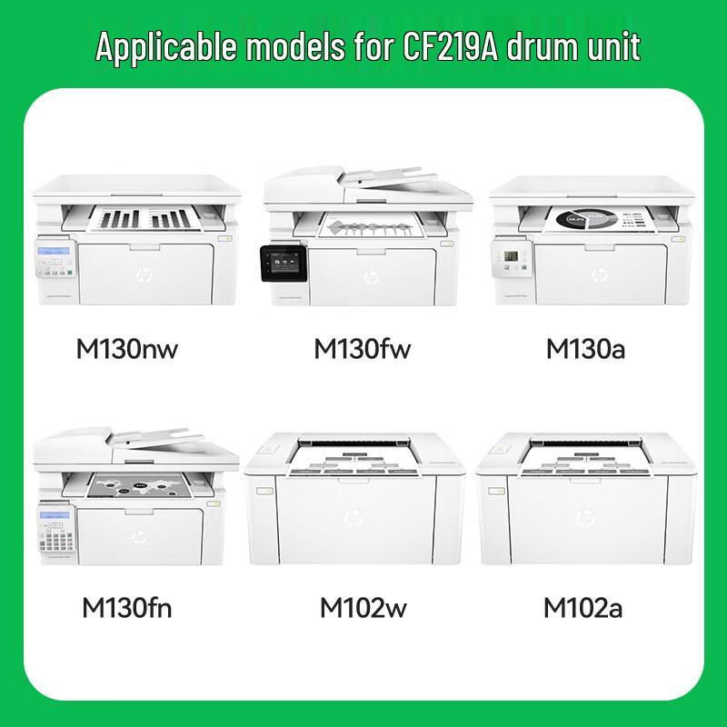 Caijin Compatible HP 19A CF219A Imaging Drum Unit