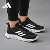 Adidas Men's JI2754 Running & Casual Shoes