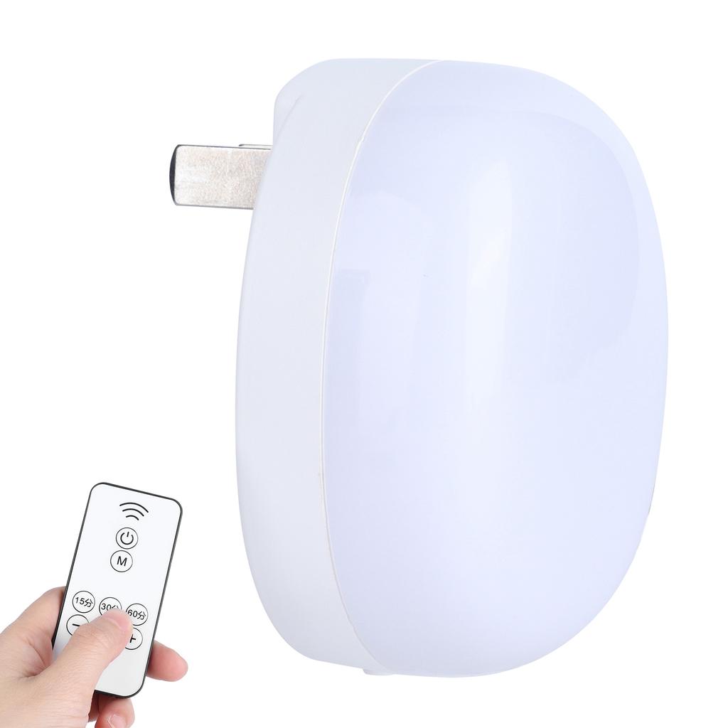 Remote Control Night Light Brightness Adjustable Smart LED Plug In Nightlight for Bedroom Hallway