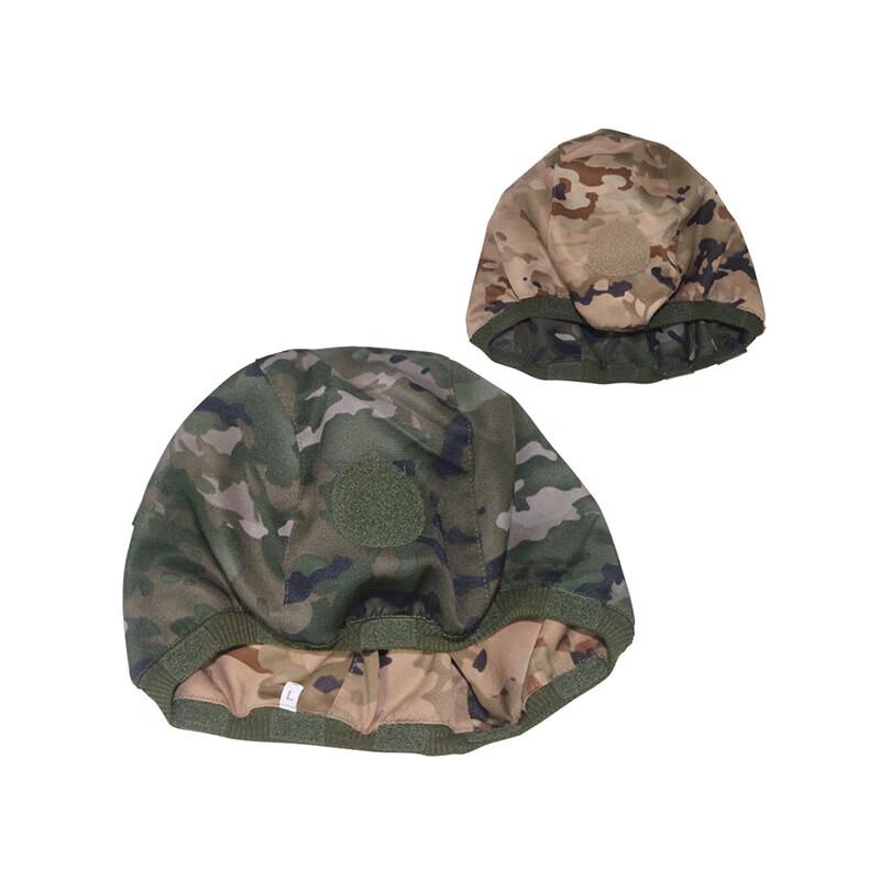 M19 Kevlar Helmet Cover