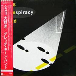 LP Record GREG KIHN BAND - Kihnspiracy P11328 BESERKLEY 1983 Japan Rock Used
