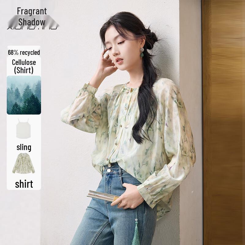Xiangying Women s New Chinese Style Green Print Shirt S
