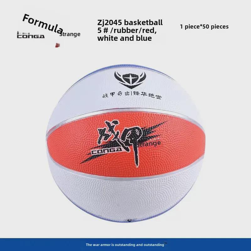 Youth & Adult Beginner Wear-Resistant Outdoor Street Basketball