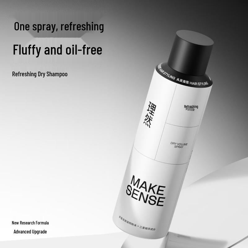 Li Ran Refreshing Dry Hair Spray