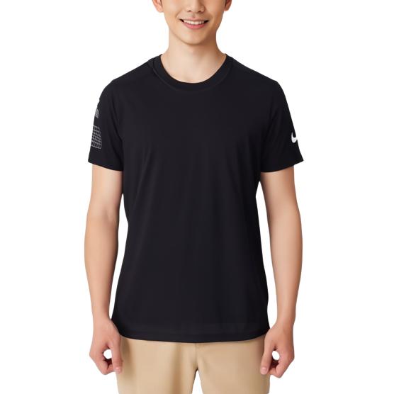 Nike X Mmw Logo T Shirt BQ8039-010