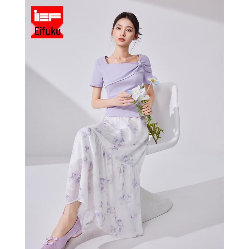 Женский летний курортный комплект юбка и топ IEF 2025 M