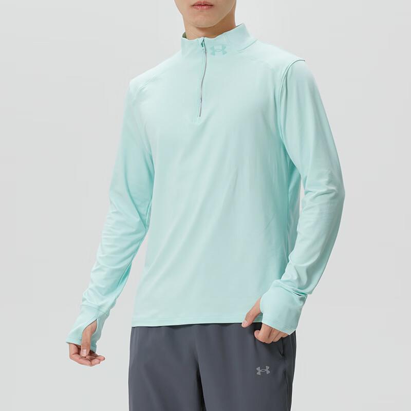 Under Armour Men's Running Long-Sleeve T-Shirt 1379288-703
