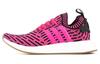 Men's Sneakers adidas NMD R2 Japan Shock Pink Shock Pink/Shock Pink/Core Black