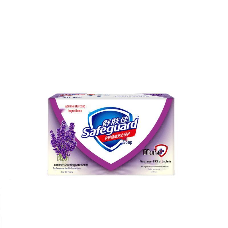 Safeguard Antibacterial Moisturizing Bar Soap