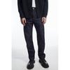 COS Japan Signature Raw Selvedge Jeans   Straight