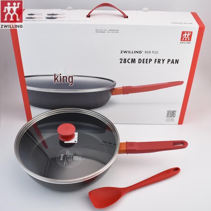 Zwilling NOW Non-stick Cookware Set