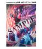 Gunvolt Chronicles Luminous Avenger iX 2 Limited Edition - PS4