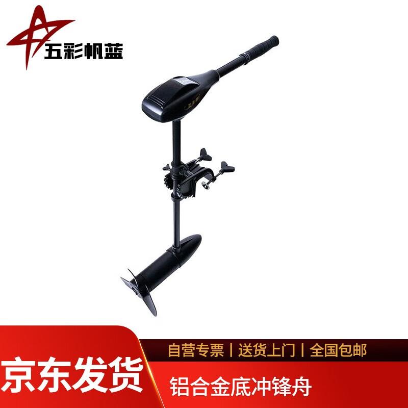 Durable Aluminum Floor Inflatable Boat